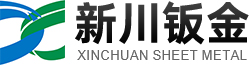 清远钣金